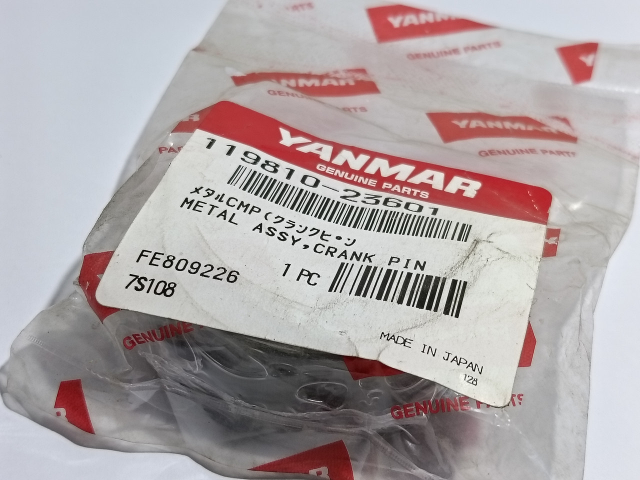 119810-23601 BEARING