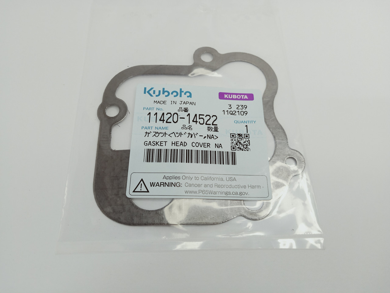11420-14522 GASKET
