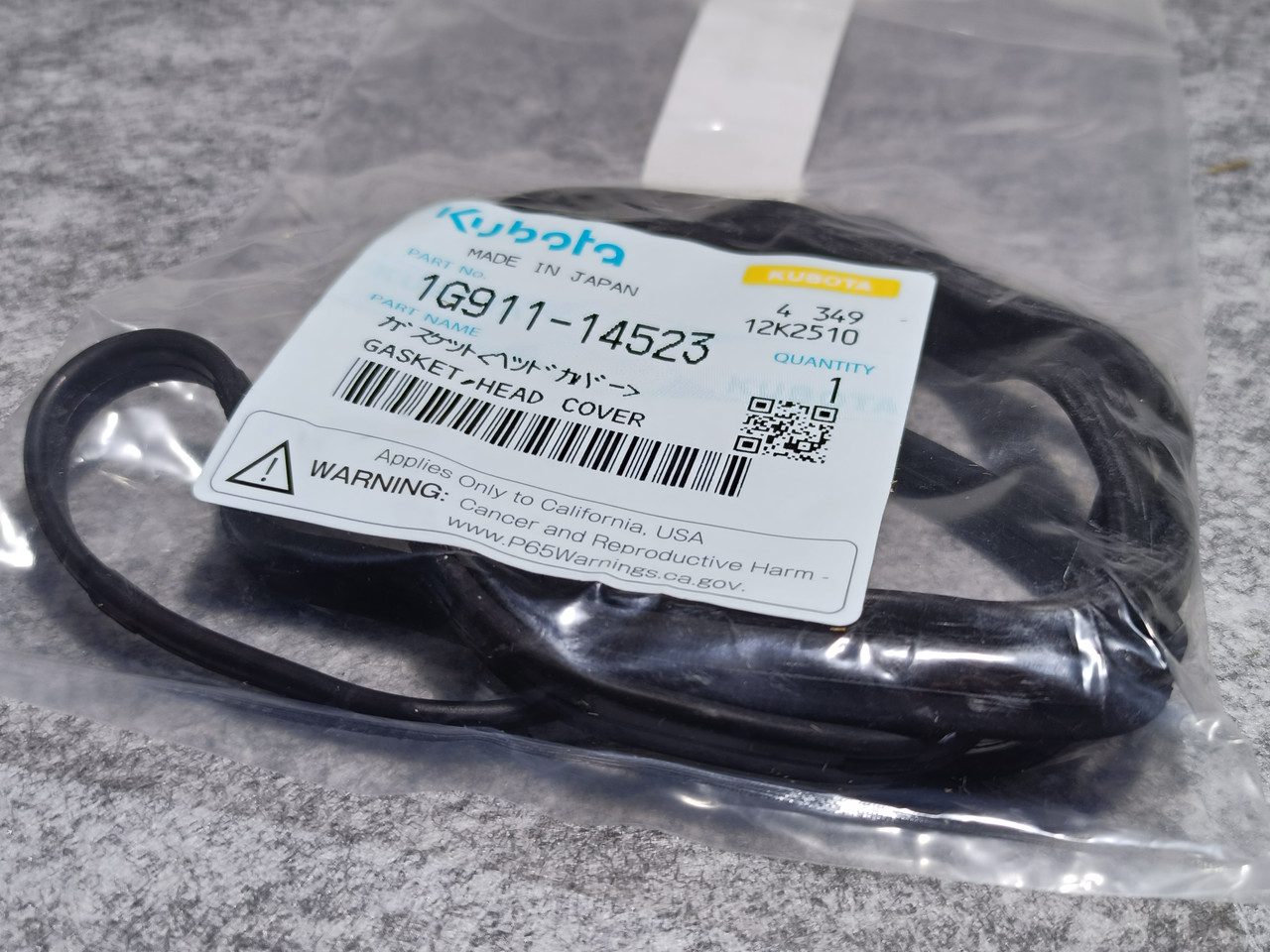 1G911-14523 Gasket