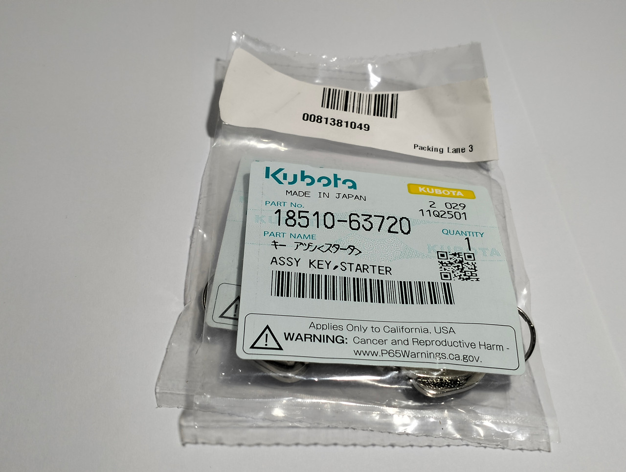 5 Pack Kubota Ignition Keys – 18510-63720 (393) – Fits M Series & More