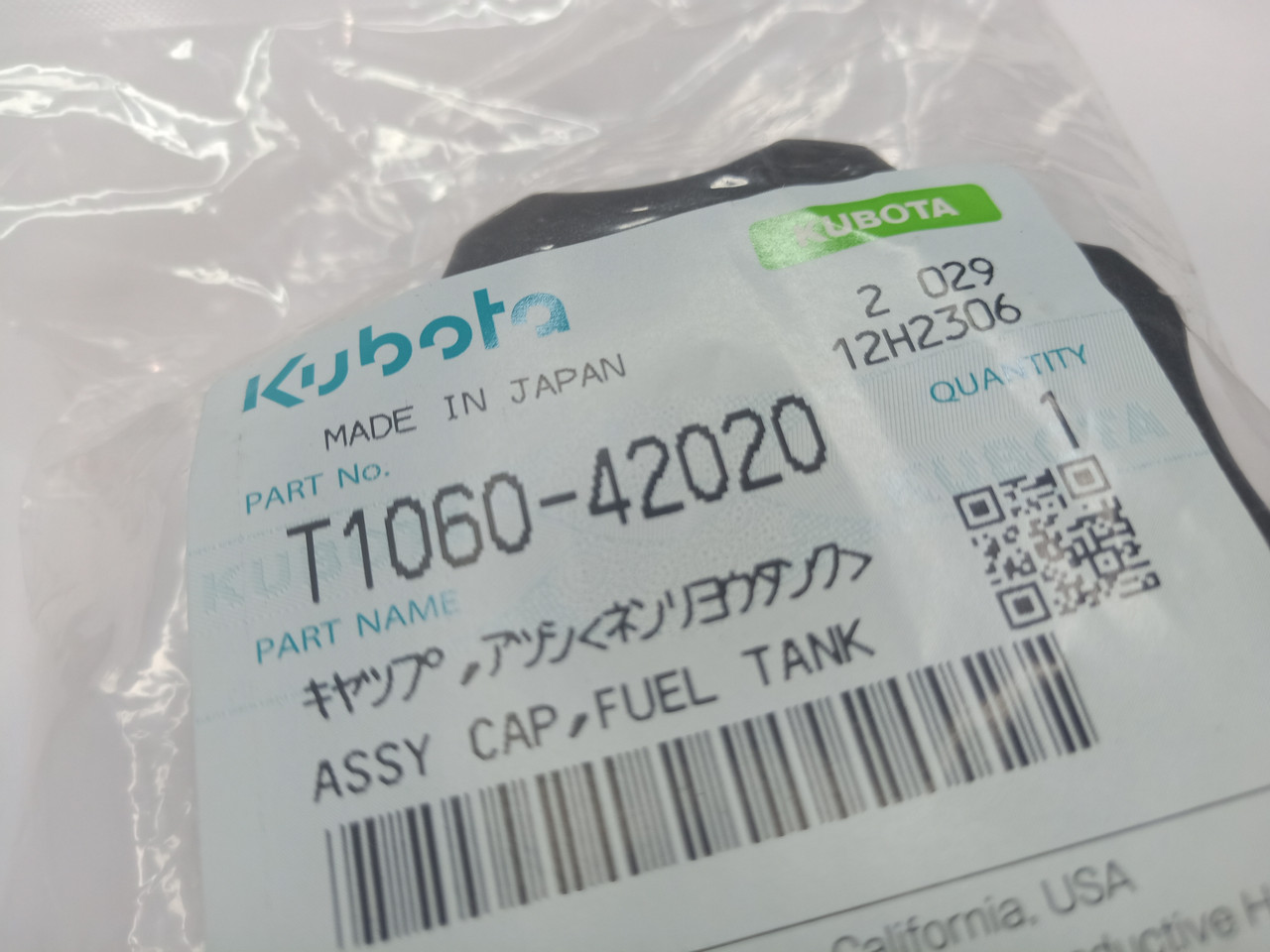 E-TC222-42042 Fuel Cap For Kubota Tractor(s - Foto 8