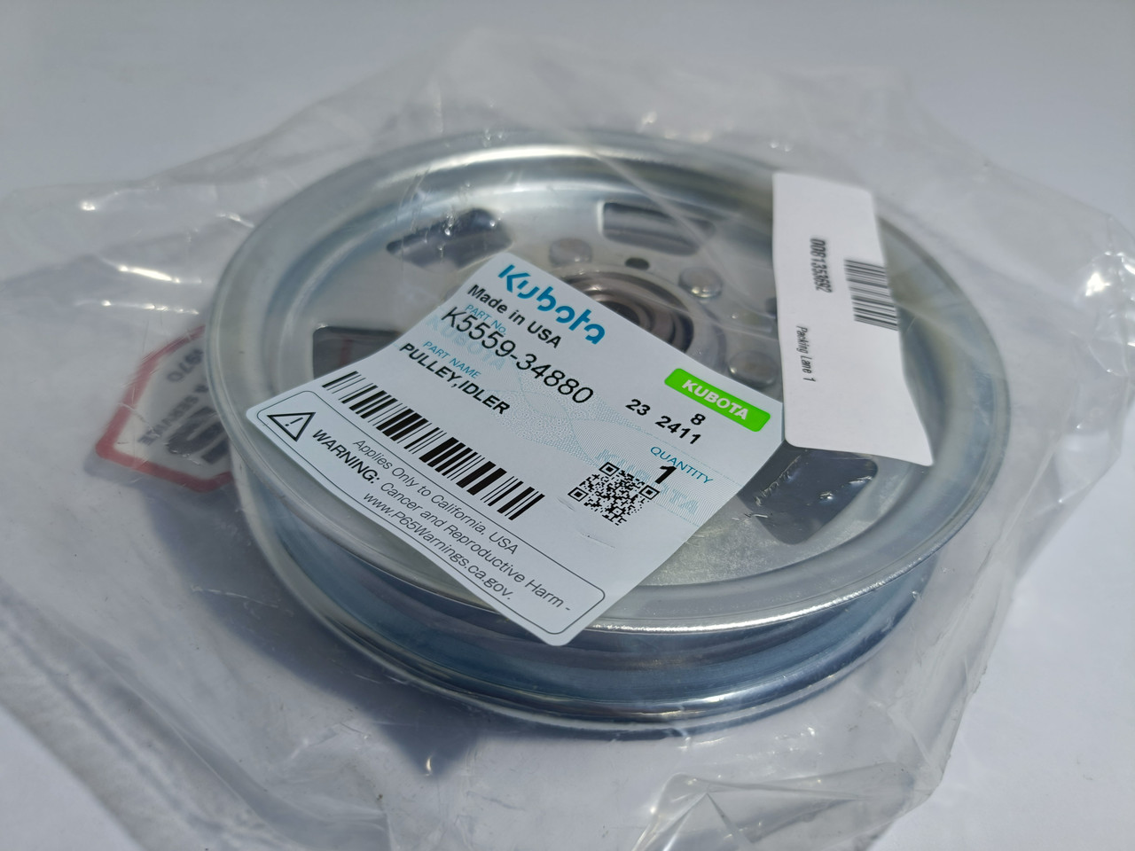 K555934880 PULLEY