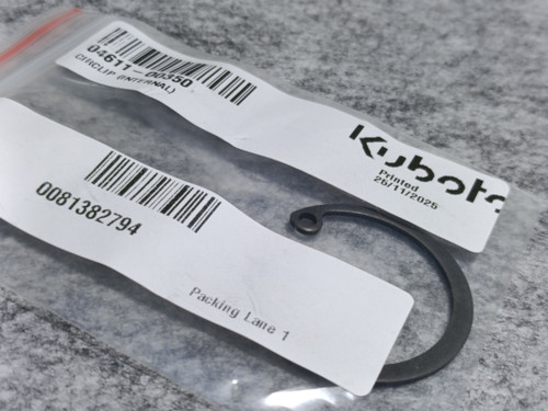 KUBOTA 04611-00350 CIRCLIP