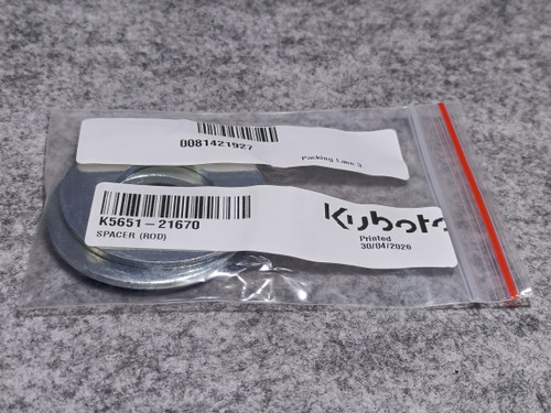 KUBOTA K5651-21670 SPACER