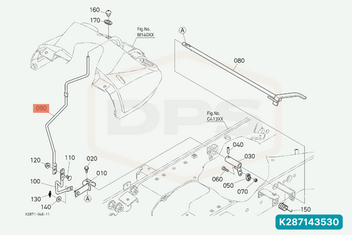 K287143530 ROD