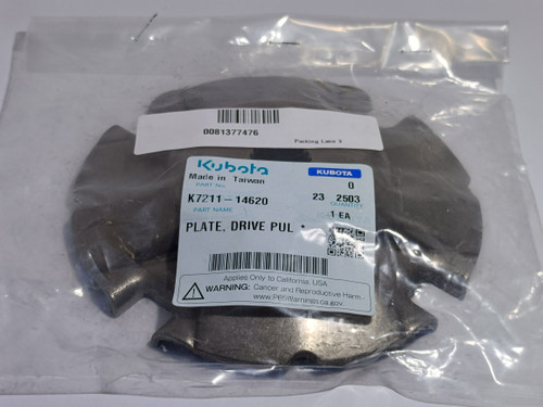 KUBOTA K7211-14620 PLATE