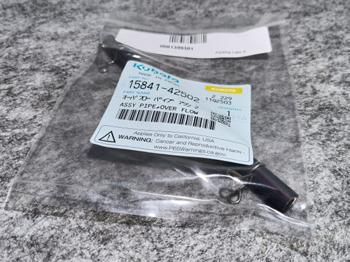 KUBOTA 15841-42502 PIPE