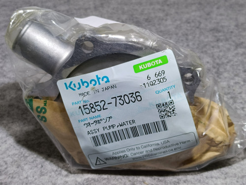 KUBOTA 15852-73036 PUMP