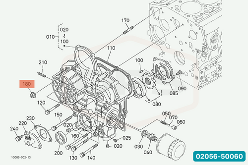 KUBOTA 02056-50060 NUT