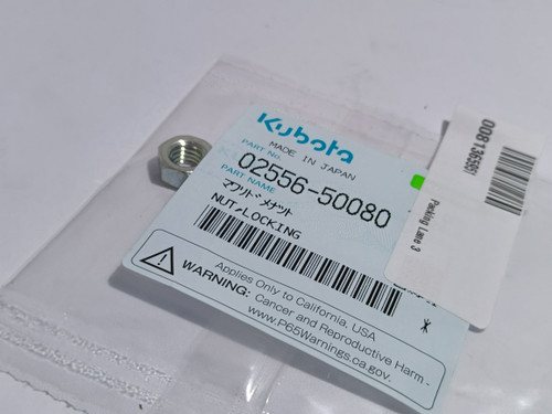KUBOTA 02256-50080 NUT