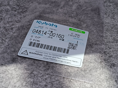 KUBOTA 04814-00160 ORING