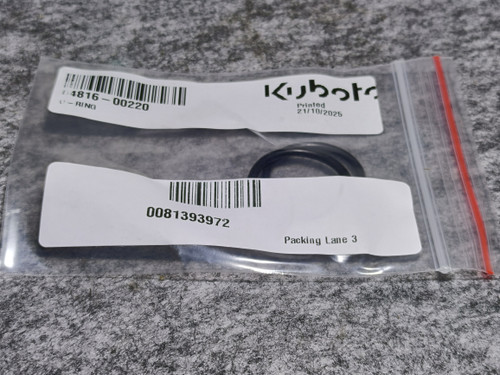 KUBOTA 04816-00220 ORING