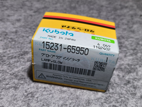 KUBOTA 15231-65950 LAMP