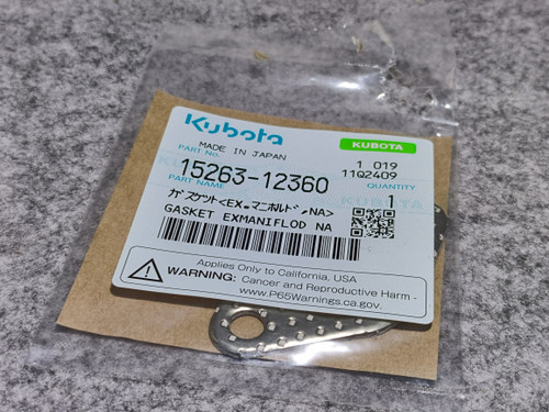KUBOTA 15263-12360 GASKET