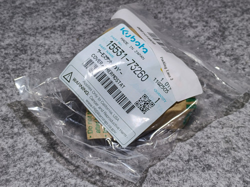 KUBOTA 15531-73260 COVER