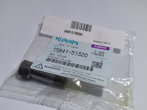 KUBOTA 15841-51320 SCREW