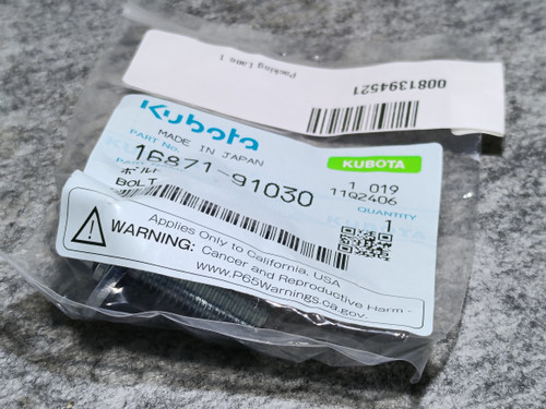 KUBOTA 16871-91030 BOLT