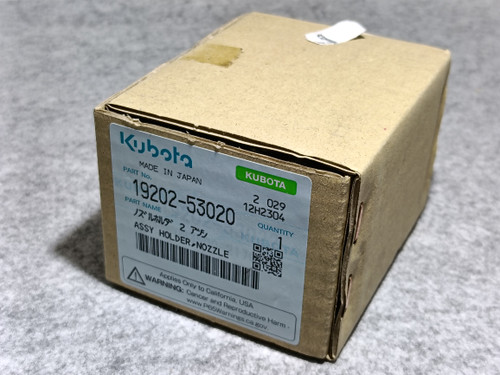 KUBOTA 19202-53020 HOLDER