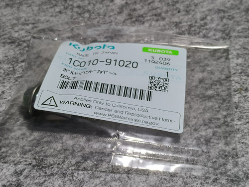 KUBOTA 1C010-91020 BOLT