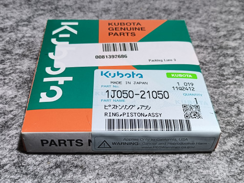 KUBOTA 1J050-21050 PISTON RING