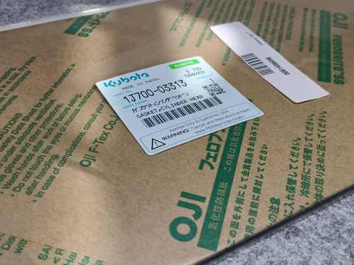 KUBOTA 1J700-03313 GASKET