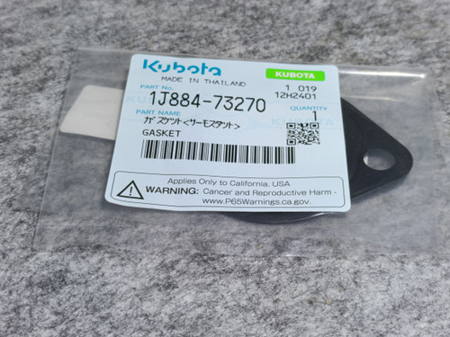 KUBOTA 1J884-73270 GASKET