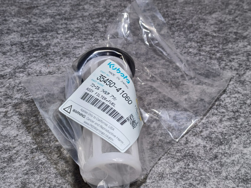 KUBOTA 35450-41060 FILTER