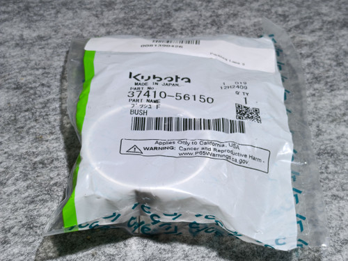 KUBOTA 37410-56150 BUSH