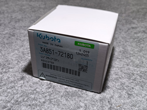 KUBOTA 3A851-72180 RESISTOR