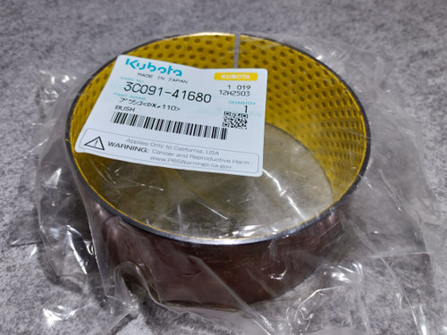 KUBOTA 3C091-41680 BUSH