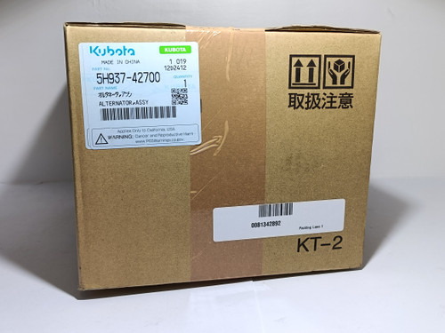 KUBOTA 5H93742700 ALTERNATOR