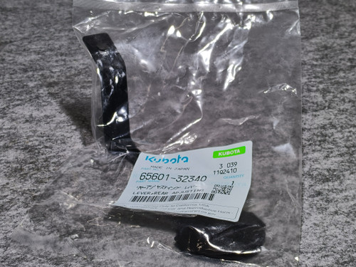 KUBOTA 65601-32340 LEVER