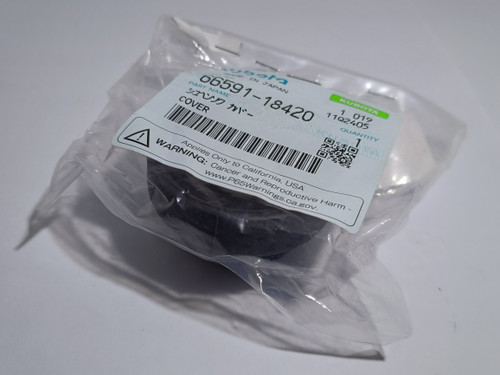 KUBOTA 66591-18420 COVER