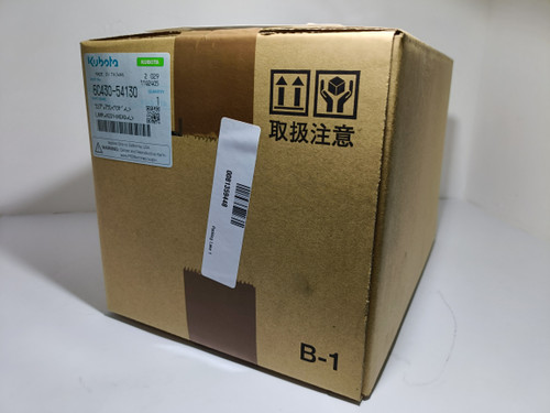 KUBOTA 6C43054130 LAMP ASSY