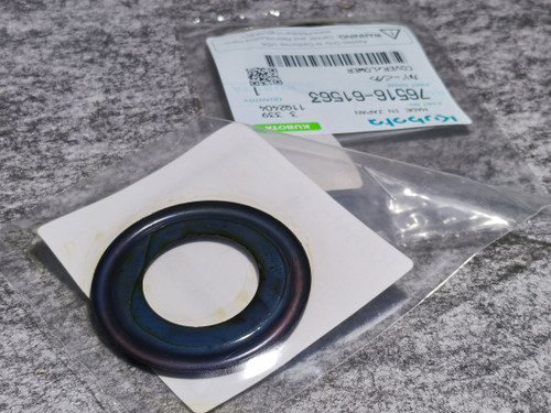 KUBOTA 76516-61563 COVER
