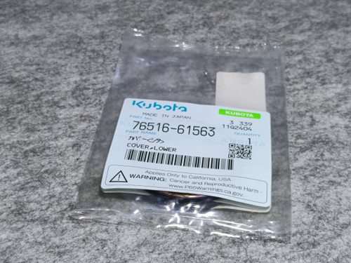 KUBOTA 76516-61563 COVER