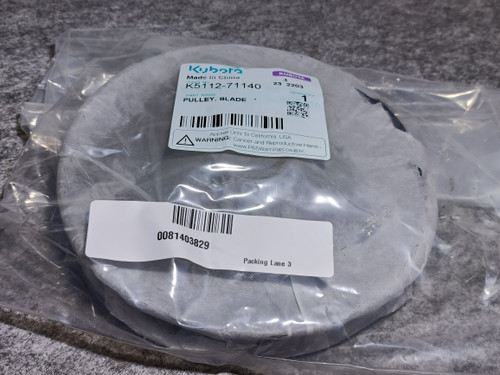 KUBOTA K5112-71140 PULLEY