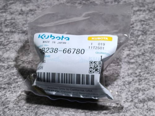 KUBOTA RB238-66780 BUSH