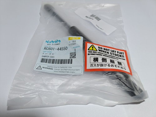 KUBOTA RC601-44550 DAMPER