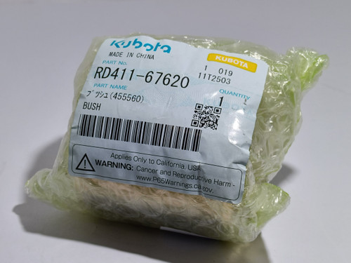 KUBOTA RD411-67620 BUSH