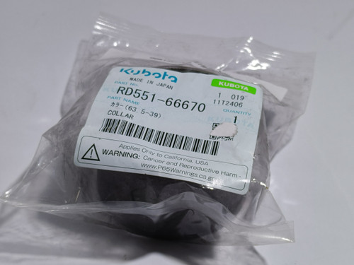 KUBOTA RD551-66670 COLLAR