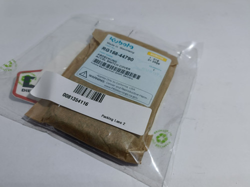 KUBOTA RG15844790 COVER