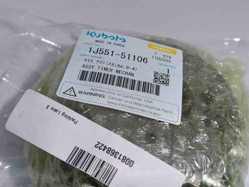 KUBOTA 1J55151106 TIMER