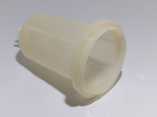 YANMAR 119802-55730 CUP