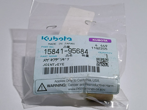 KUBOTA 1584195684 JOINT