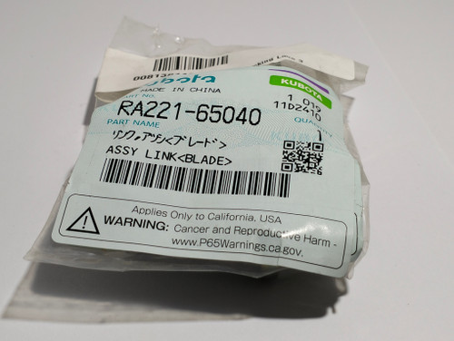 KUBOTA RA221-65040 LINK