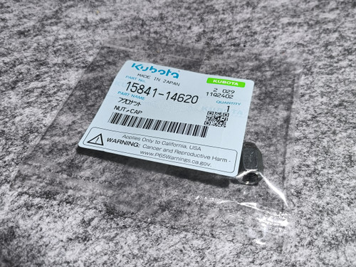 KUBOTA 15841-14620 NUT