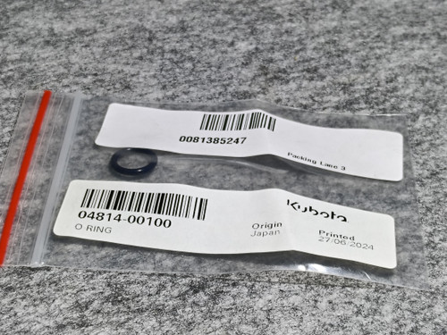 KUBOTA 04814-00100 ORING