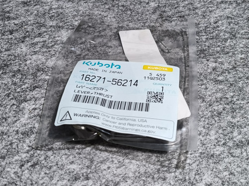 KUBOTA 16271-56214 LEVER