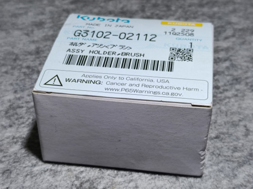 KUBOTA G3102-02112 HOLDER